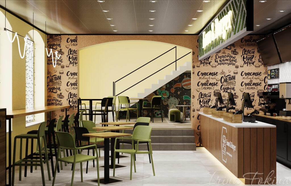 САЛЬСК. БУРГЕРНАЯ. ПРОЕКТ ФУДКОРТА